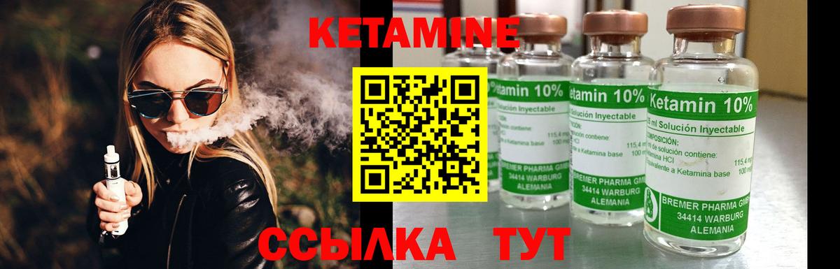 МАРИХУАНА Пыть-Ях