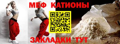 mix Новокубанск