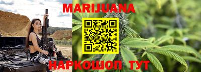 спайс Новодвинск