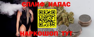 таблы Обь