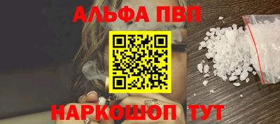 mix Новокубанск