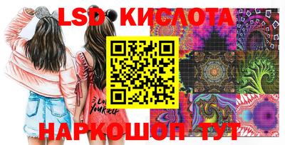 mix Новокубанск