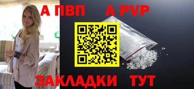 mix Новокубанск