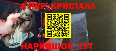 mix Новокубанск