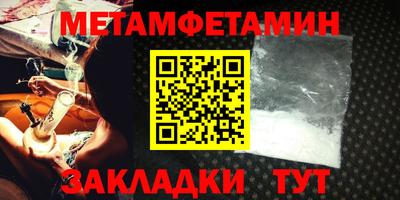 mix Новокубанск