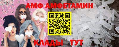 mix Новокубанск