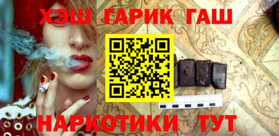 mix Новокубанск