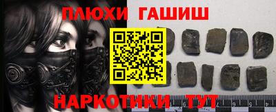 MDMA Нягань