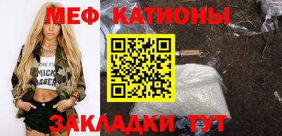 mix Новокубанск