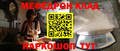 MDMA Нягань