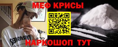 mix Новокубанск
