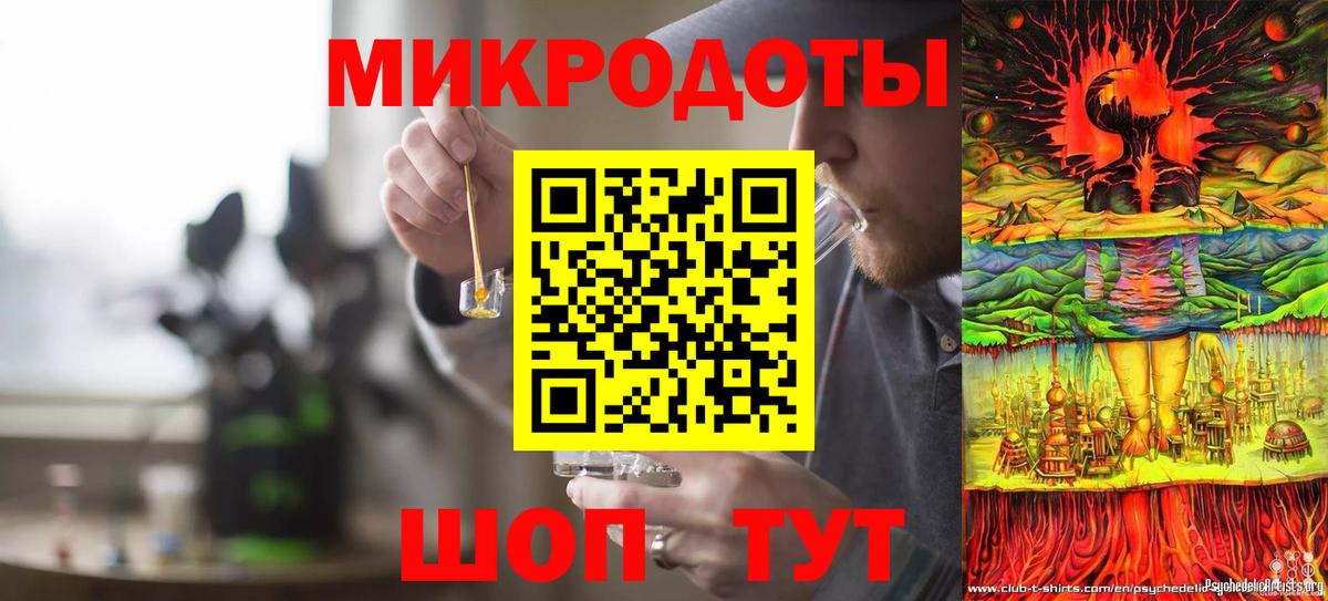 Пыть-Ях  Галлюциногенные грибы Psilocybine cubensis  Вход с VPN 
